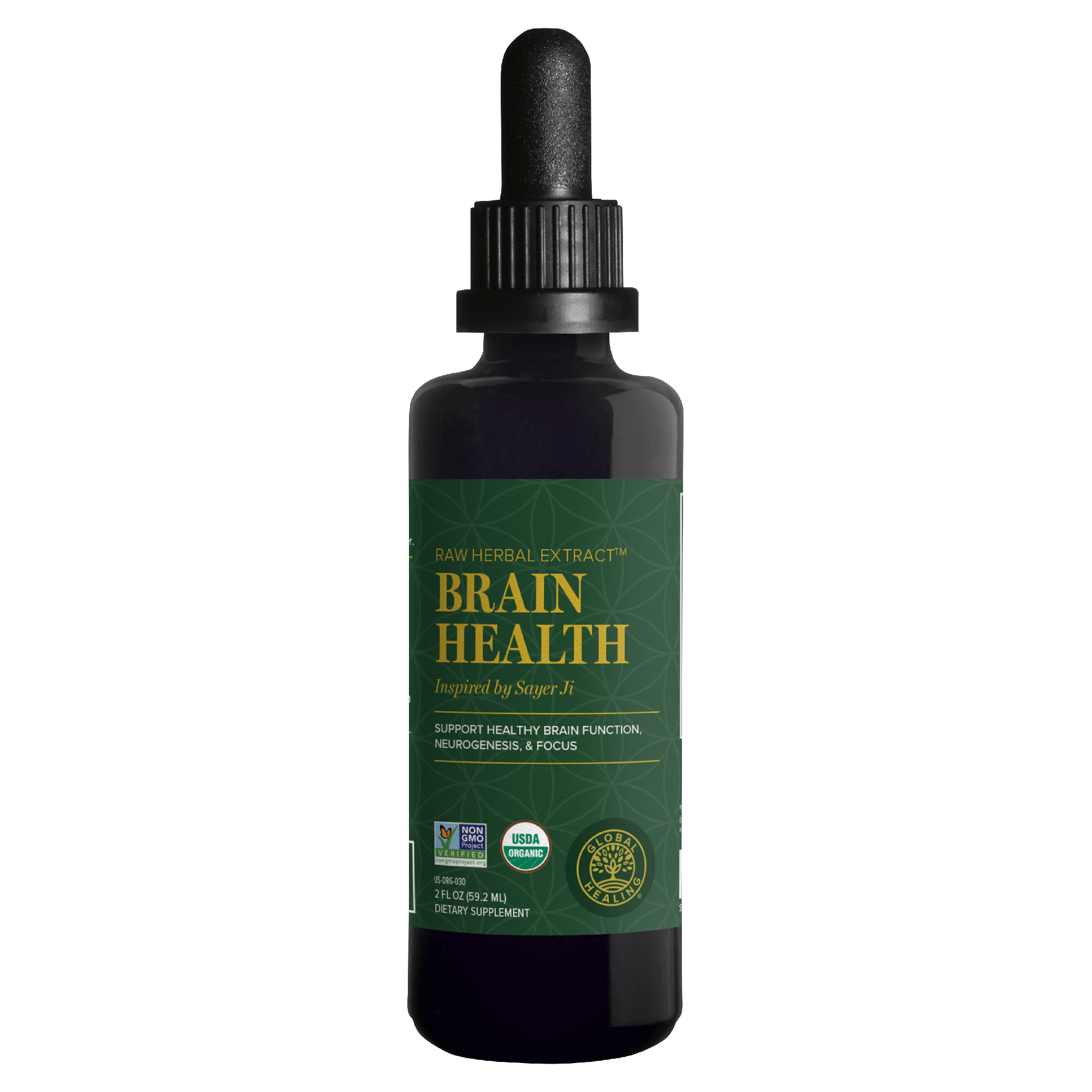 Brain Health 2 fl oz