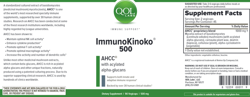 ImmunoKinoko AHCC