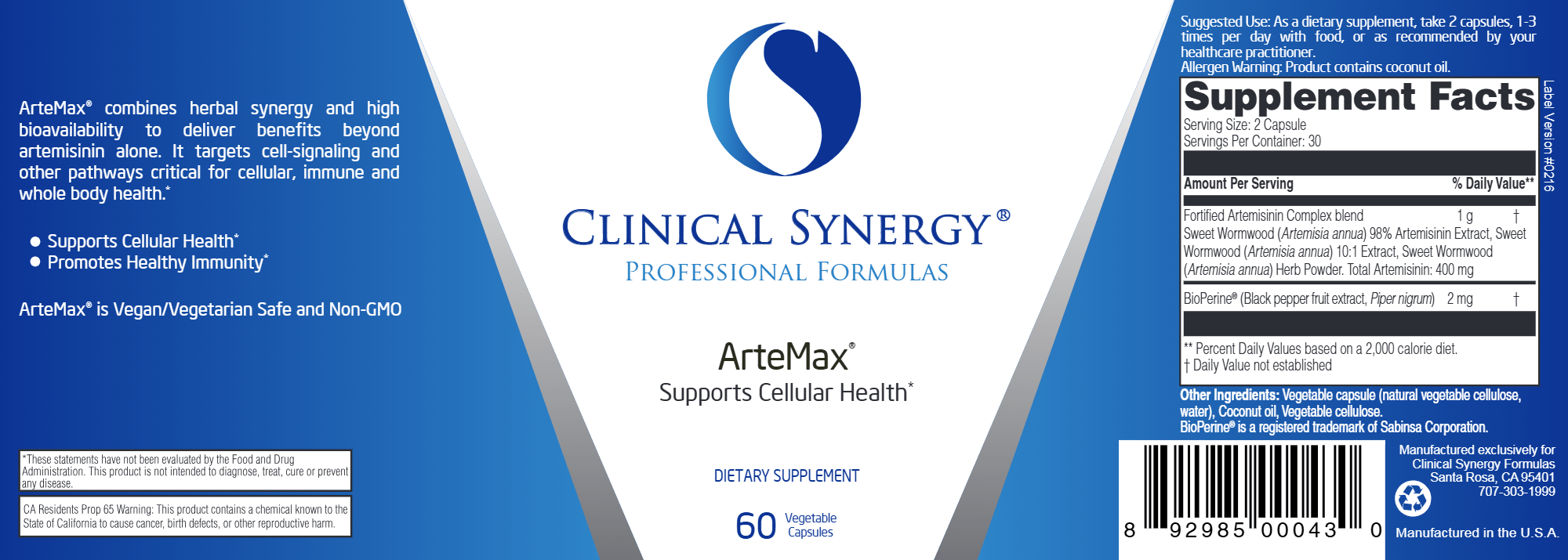 ArteMax